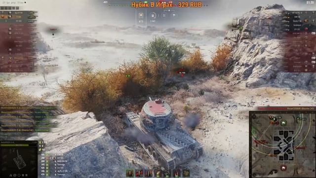 Стрим Советская пт Т-103 фарм серебра ️ смотреть онлайн