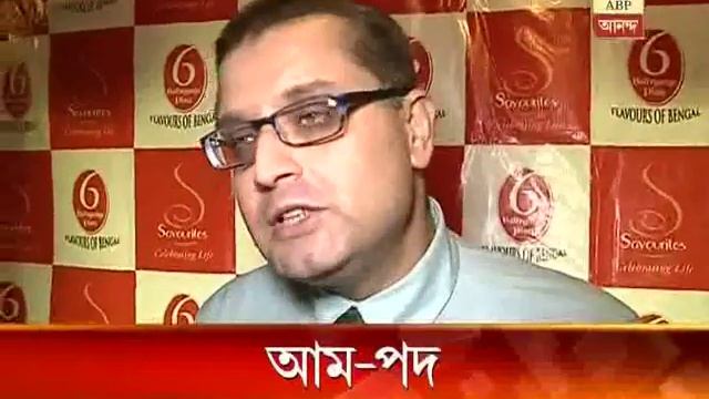 Mango-menu in a restaurant in Kolkata смотреть онлайн