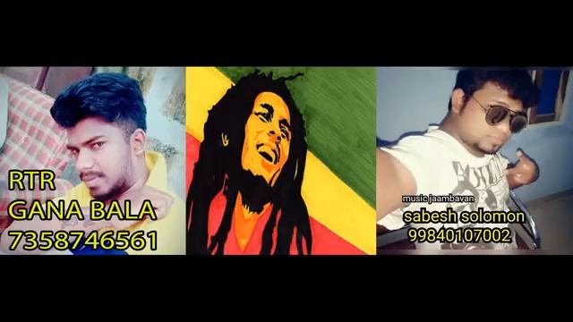 Chennai Gana RTR Bala new Damu Song... смотреть онлайн