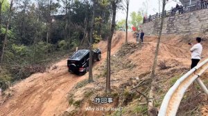 TANK 700泥地越野挑戰，性能相當強！#tank #tank700 #越野