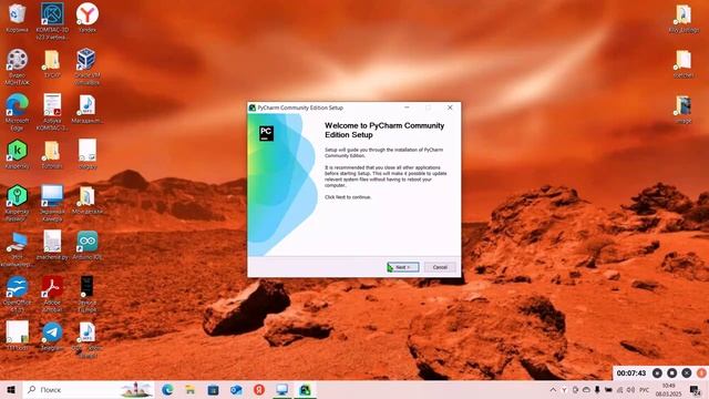 Урок 65. Как установить Pycharm на Windows смотреть онлайн