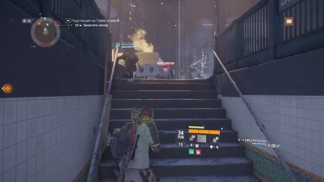 GG SHOW - ПРОХОЖДЕНИЯ ИГР, СТРИМЫ, ТОПЫ и УГАР - ПОДПИСЫВАЙСЯ! смотреть онлайн