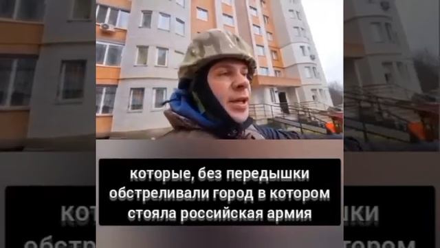 Гнида, и ещё раз гнида! Сочинил страшную сказку-ложь про Бучу и показал по телевидению Украины смотреть онлайн