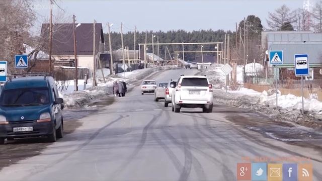 Энергетическая кража смотреть онлайн