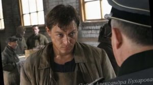 Ледяной поцелуй.....