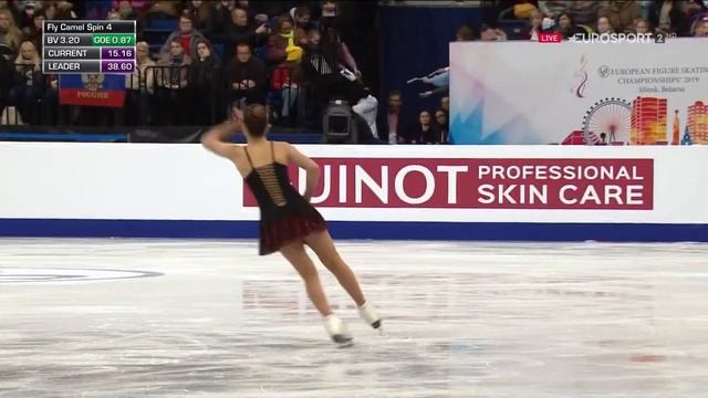 2019 Euro Ladies SP Sofia Samodurova Nyah by Hans Zimmer смотреть онлайн