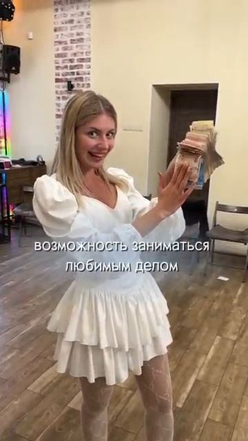 Секрет быстрого роста для девушек - работать над отношениями #психология #вдохновение #мотивация смотреть онлайн