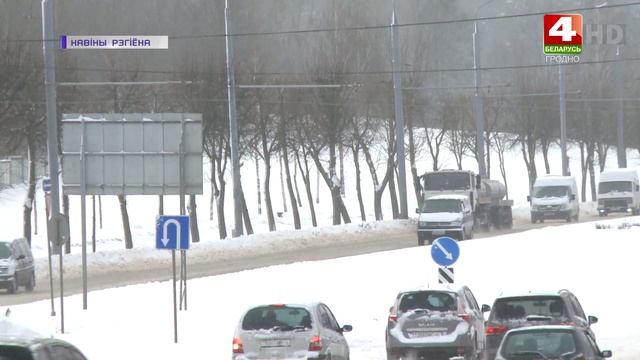 Сильные снегопады и циклон Зигберт. 04.02.2021 смотреть онлайн