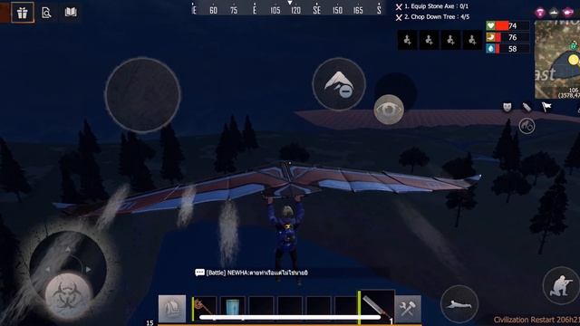 LIOS - Glider and Button Lock Trick смотреть онлайн