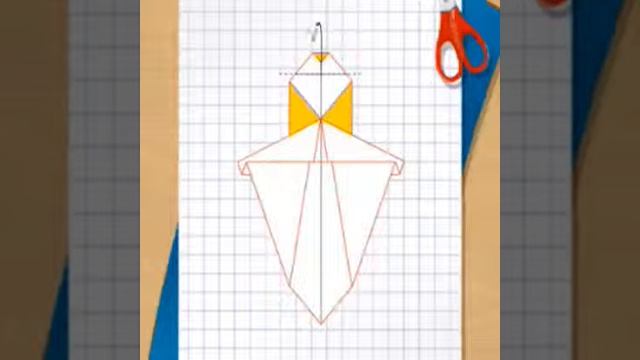 How To Make An Origami Animal Tiger