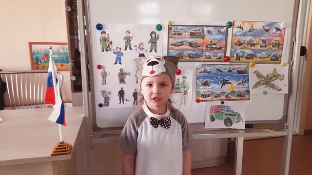 Стихотворение "Опасная работа", читает: Кондрашева Варвара, 4 года, МБДОУ"Детский сад 28". смотреть онлайн