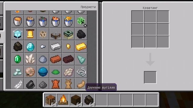 крафт кастера смотреть онлайн