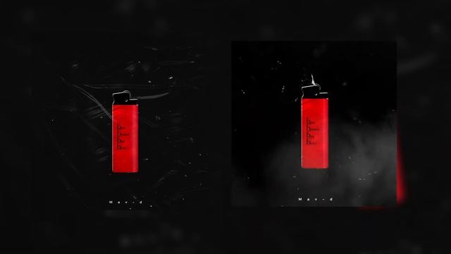 Mav-d - ББББ смотреть онлайн