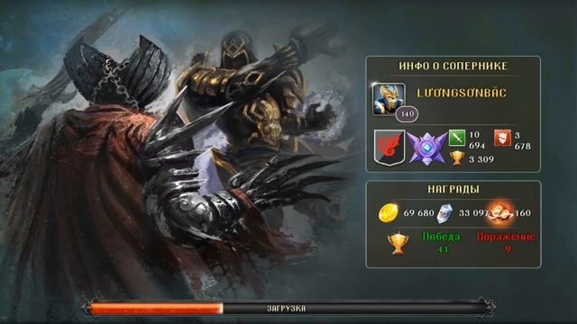 Dungeon Hunter 5/ 73к на 62к - СТРЕЛЫ/???🤔🤔🤔/ 2019 смотреть онлайн