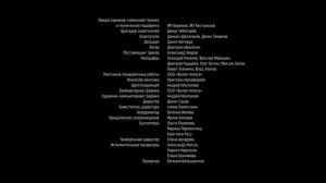 НЕ ЗРЯ ГОВОРЯТ: "ХОЧЕШЬ РАССМЕШИТЬ БОГА,РАССКАЖИ ЕМУ О СВОИХ ПЛАНАХ"!  Ждите неожиданного!