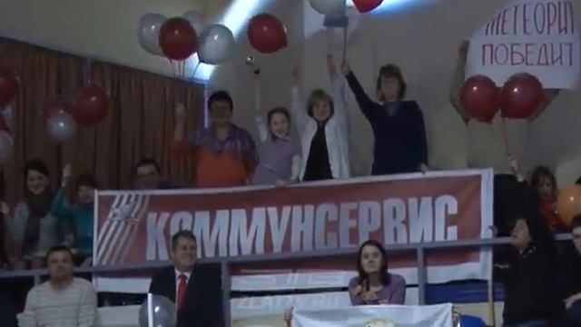 Златоустовские сантехники приняли участие в областных соревнованиях смотреть онлайн