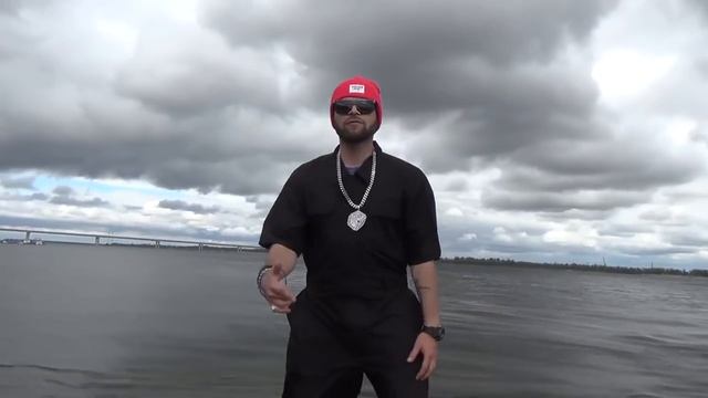 Хорош - Бурлаки на Волге (Official Video) смотреть онлайн