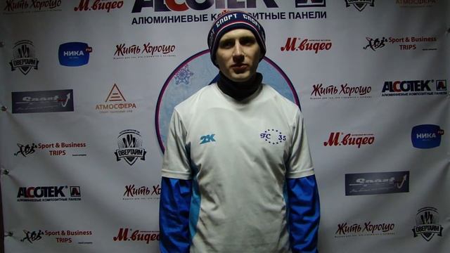 Максим Захаров (ФК "35") смотреть онлайн