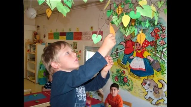 Детские сады KidsOn смотреть онлайн