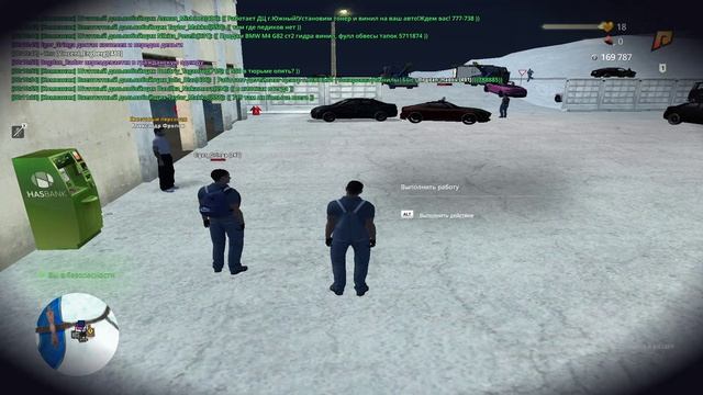 дб 01 смотреть онлайн