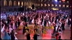 Фрагмент рекламного блока и переход вещания (ТВ Центр/Третий канал, май 2012)