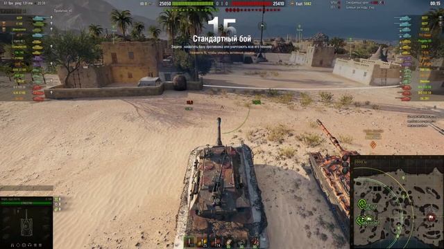 Progetto 66 Качаем итальянских жеребцов! смотреть онлайн