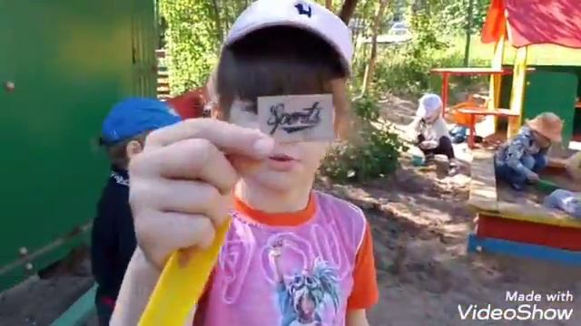 Прогулка 7 июня смотреть онлайн