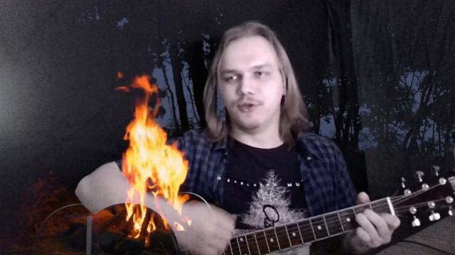 Loud Panther - Мой Гукмарель (первая запись) смотреть онлайн