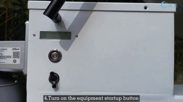 Solar CCTV Camera Solution