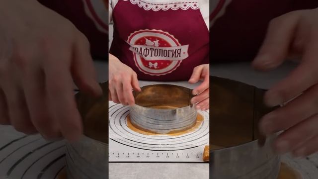 Сметанник … идеальный!