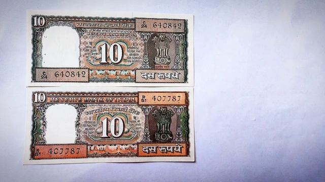 coins and currencies | ten rupees boat note | currencies for sale | смотреть онлайн