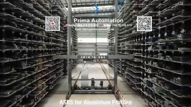 ASRS for Aluminium Profiles 4 0 small смотреть онлайн