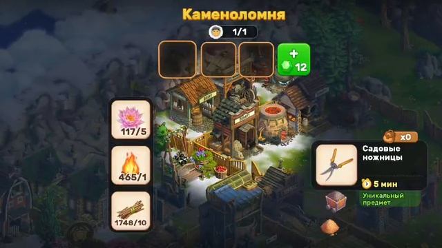 373 смотреть онлайн