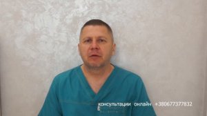 Лечим растяжение голеностопа за 2 дня