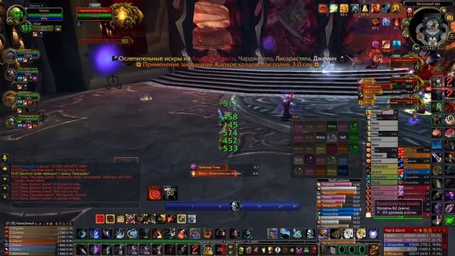 Зверолов 6.2 Цлк 25 хм(ezwow 3.3.5a) смотреть онлайн