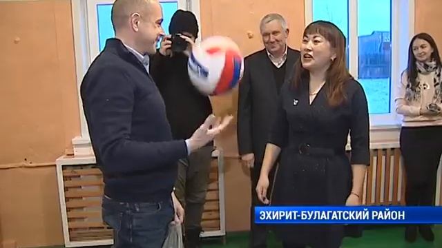 Сергей Сокол в Усть Орде смотреть онлайн
