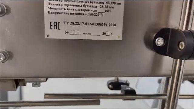 Побывал на новом Молочном комбинате «Красногорский» в Оренбурге