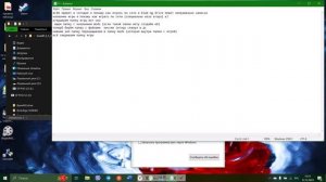 как играть с другом в бимке