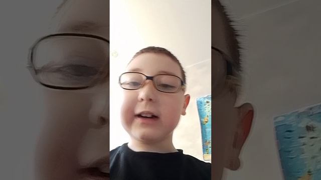 890 начинаем