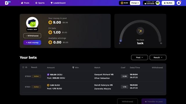 Вывод баланса в DexSport на личном примере. Быстро, просто и безопасно смотреть онлайн