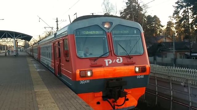 ЭД4М-0046 На станции Ильинская смотреть онлайн