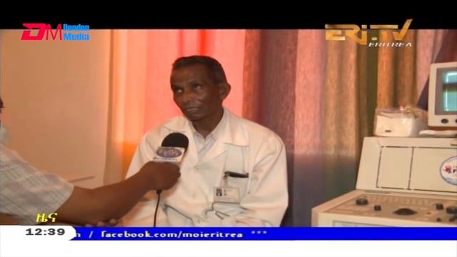 Midday News in Tigrinya for April 10, 2021 - ERi-TV, Eritrea смотреть онлайн