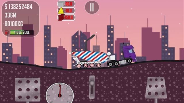 Перевозим бетон на стройку завода по металообработке смотреть онлайн