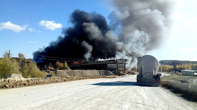 Пожар на заводе Пятовское карьероуправление смотреть онлайн