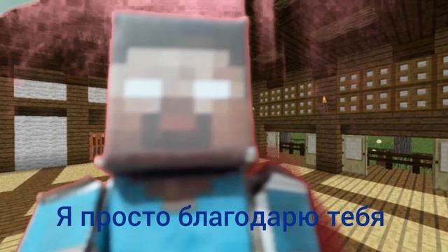 бумажный Майнкрафт 2 сезон 2 серия в заперти смотреть онлайн