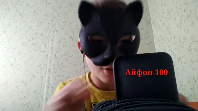 ASMR | "Звуки Рта" - для сна и расслабления. смотреть онлайн