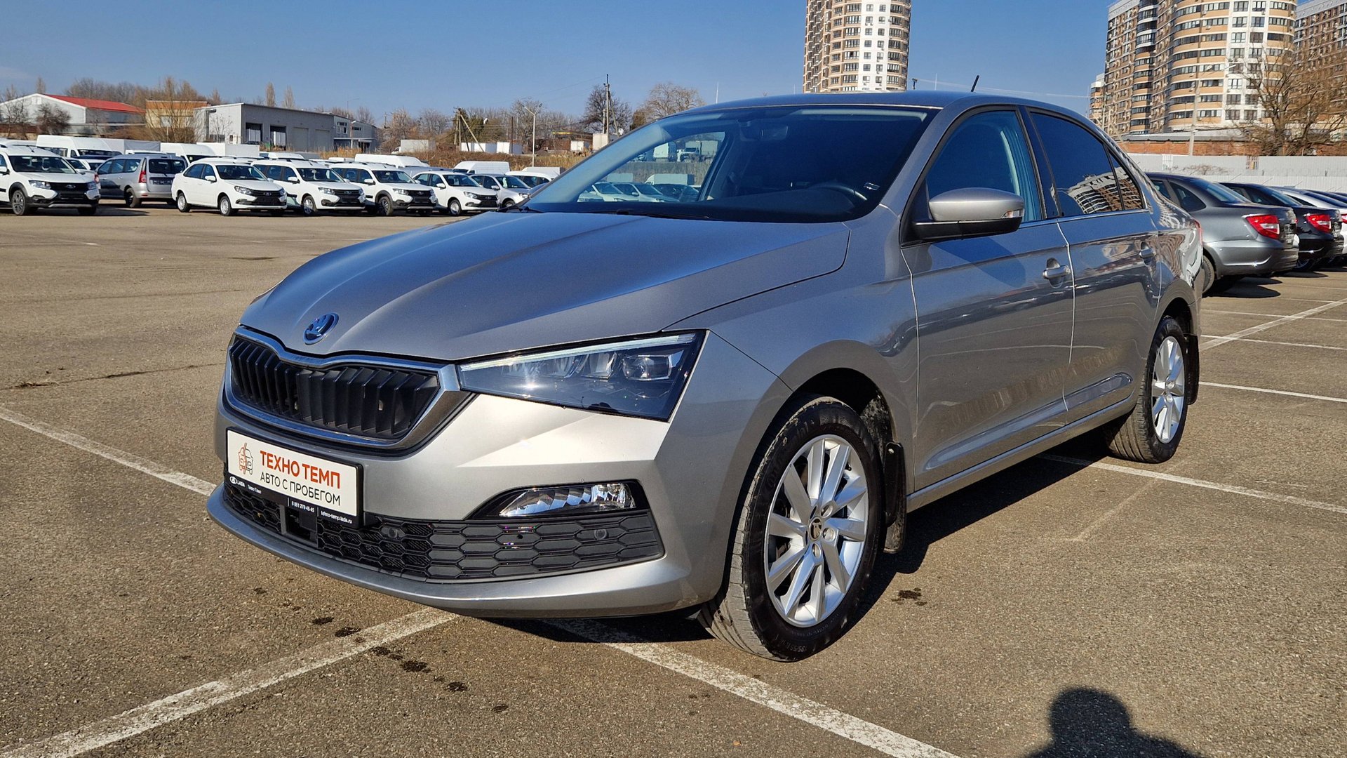 Skoda Rapid 2020