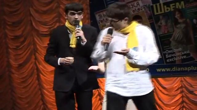 КВК.mpg смотреть онлайн