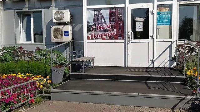 УТРО В ДЕРЕВНЕ/МНЕ НУЖНА ПОМОЩЬ/НАЧАЛО УБОРКИ КАРТОФЕЛЯ🤓🤪 смотреть онлайн
