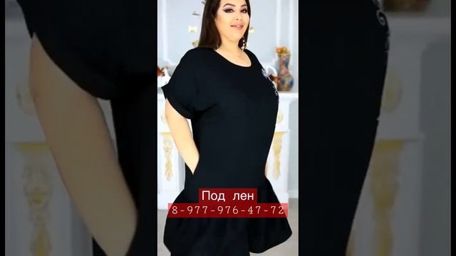 Шикарное платье на лето #женскаяодежда #рыноксадовод #трендысезона смотреть онлайн